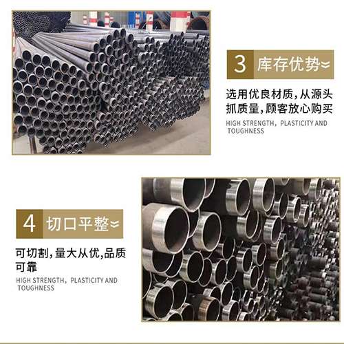 天门声测管检测费用都有哪些组成