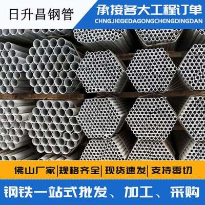 天门声测管桩基现场检测技术规定