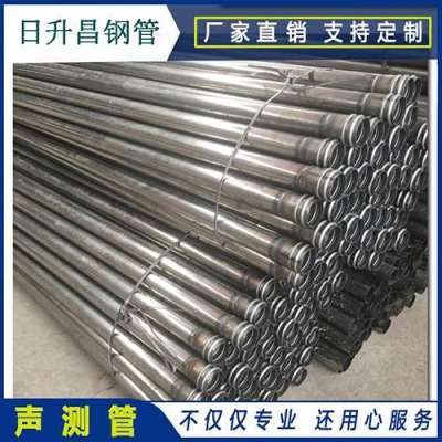 天门声测管理论重量计算